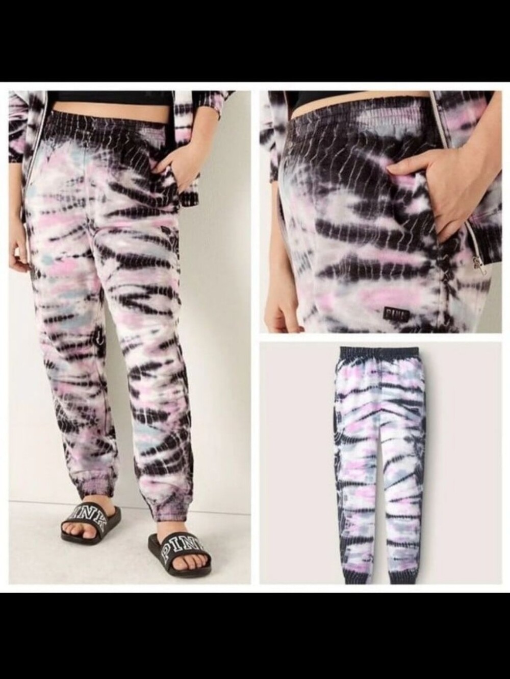 Victoria's Secret PINK Campus High Waist Jogger Pants Bamboo Tie-Dye/ Small